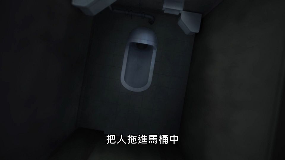 _Lilith-Raws_Tantei_wa_Mou_Shindeiru._-_01_Baha_WEB-DL_1080p_AVC_AAC_CHT_MP4_.mp4_snapshot_25.03.340