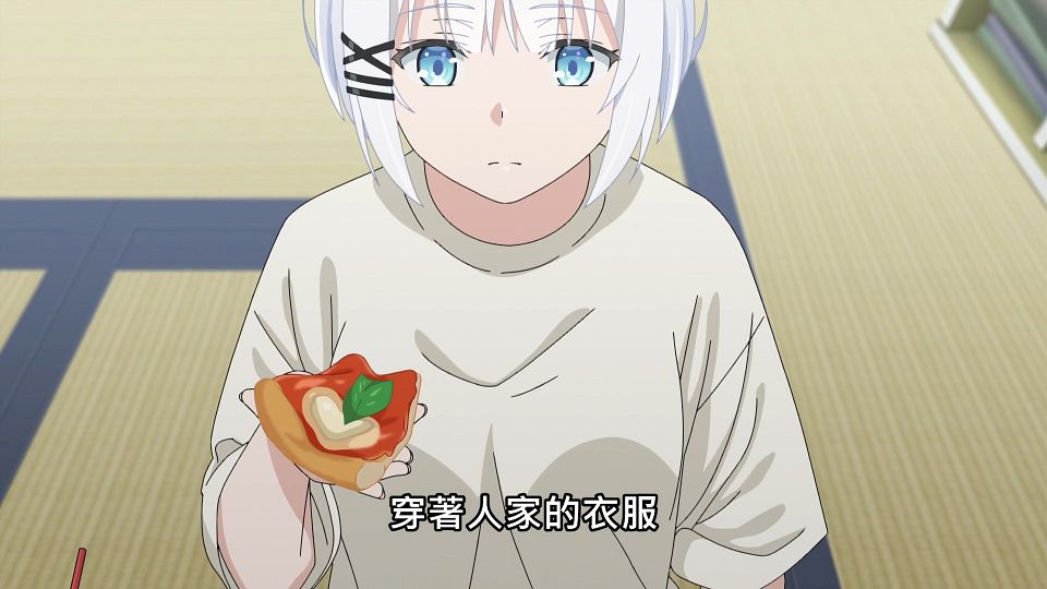 _Lilith-Raws_Tantei_wa_Mou_Shindeiru._-_01_Baha_WEB-DL_1080p_AVC_AAC_CHT_MP4_.mp4_snapshot_25.29.412