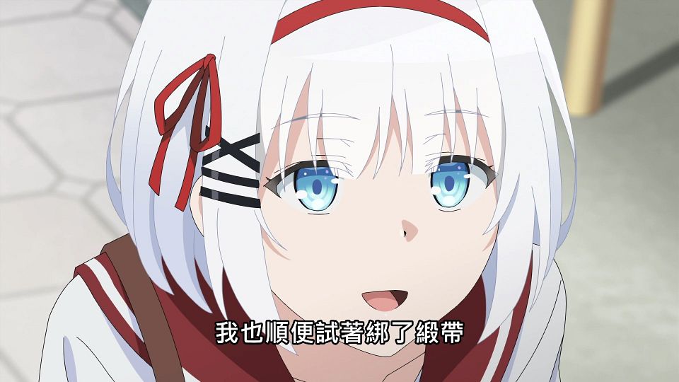 _Lilith-Raws_Tantei_wa_Mou_Shindeiru._-_01_Baha_WEB-DL_1080p_AVC_AAC_CHT_MP4_.mp4_snapshot_29.16.558