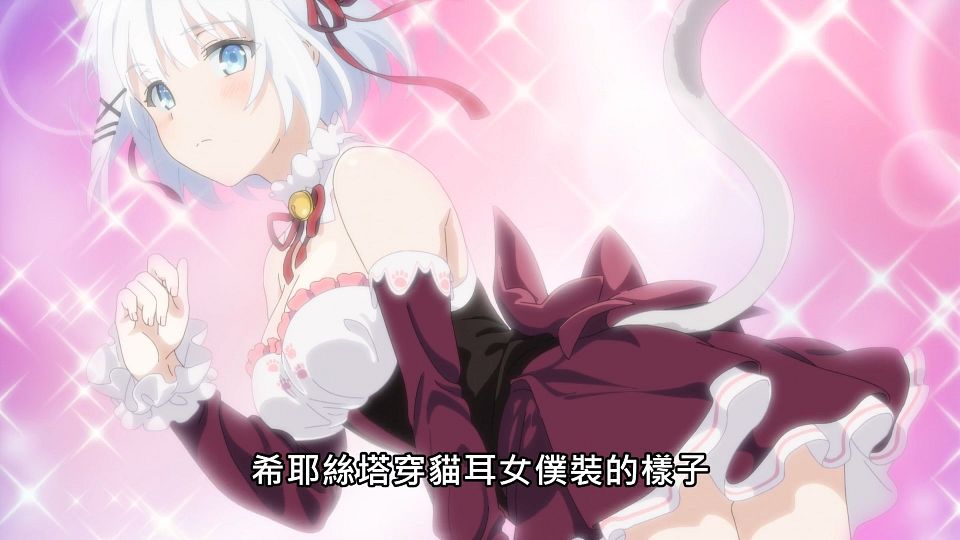 _Lilith-Raws_Tantei_wa_Mou_Shindeiru._-_01_Baha_WEB-DL_1080p_AVC_AAC_CHT_MP4_.mp4_snapshot_35.14.336