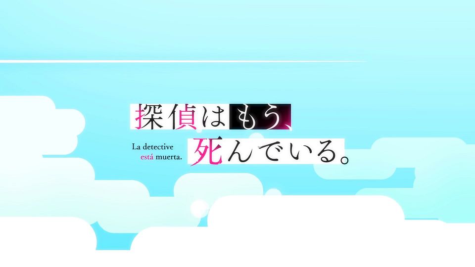 _Lilith-Raws_Tantei_wa_Mou_Shindeiru._-_01_Baha_WEB-DL_1080p_AVC_AAC_CHT_MP4_.mp4_snapshot_44.43.776