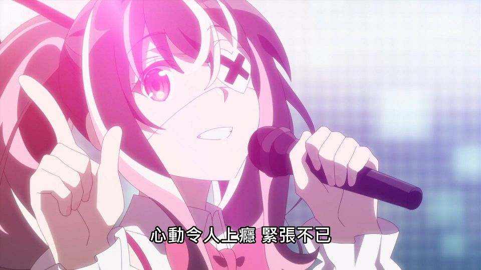 _Lilith-Raws_Tantei_wa_Mou_Shindeiru._-_04_Baha_WEB-DL_1080p_AVC_AAC_CHT_MP4_.mp4_snapshot_02.26.960