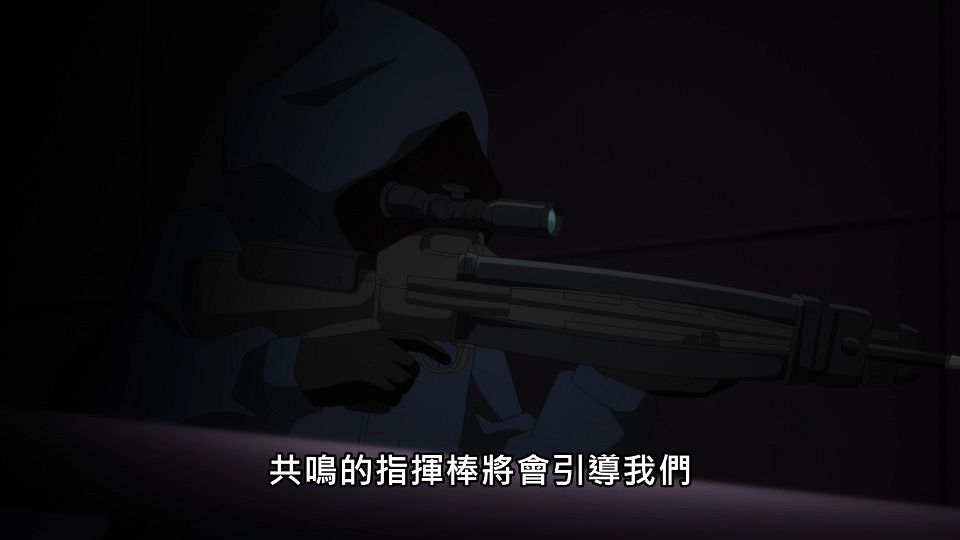 _Lilith-Raws_Tantei_wa_Mou_Shindeiru._-_04_Baha_WEB-DL_1080p_AVC_AAC_CHT_MP4_.mp4_snapshot_06.13.063