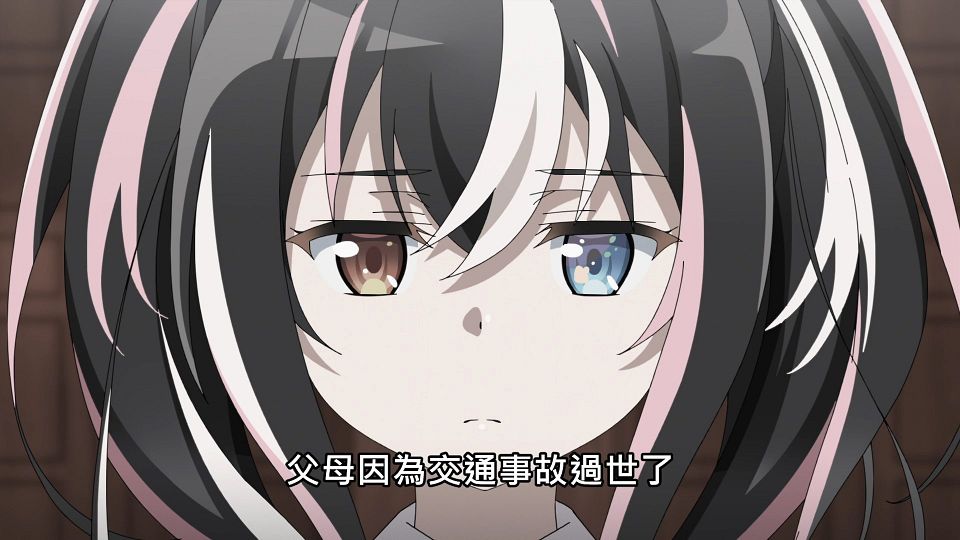 _Lilith-Raws_Tantei_wa_Mou_Shindeiru._-_04_Baha_WEB-DL_1080p_AVC_AAC_CHT_MP4_.mp4_snapshot_09.49.467
