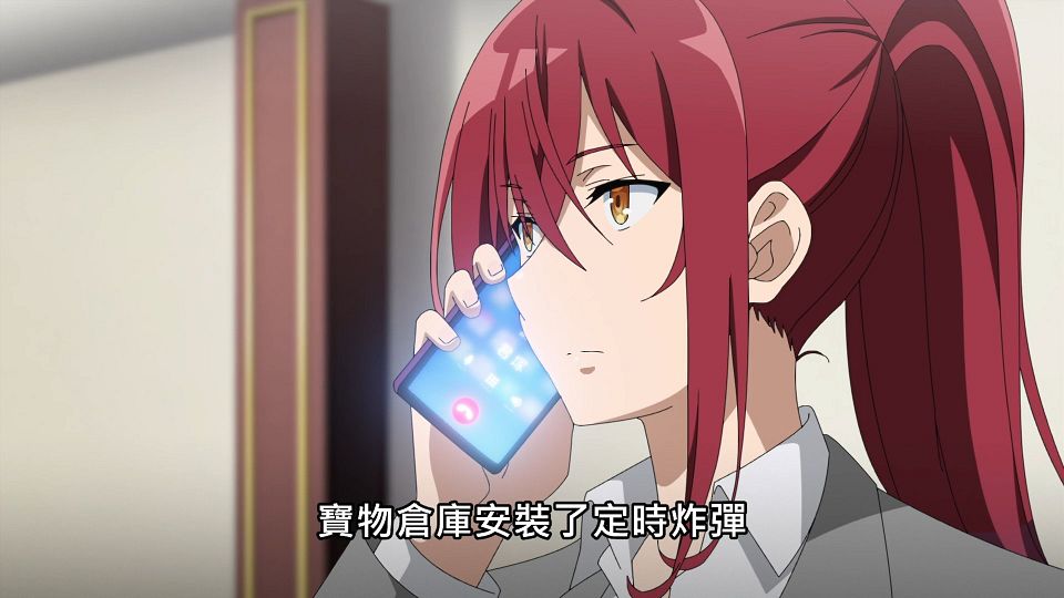 _Lilith-Raws_Tantei_wa_Mou_Shindeiru._-_04_Baha_WEB-DL_1080p_AVC_AAC_CHT_MP4_.mp4_snapshot_12.30.169
