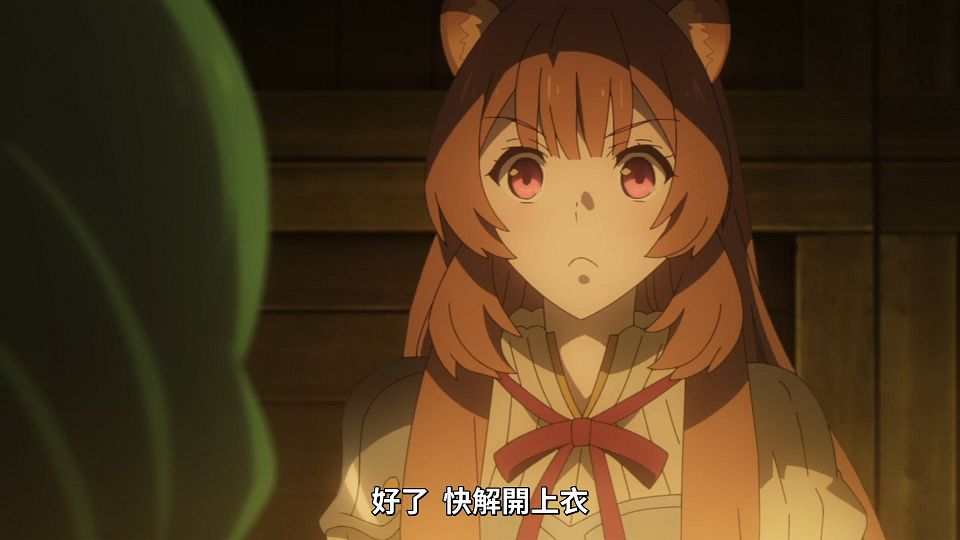_Lilith-Raws_Tate_no_Yuusha_no_Nariagari_S02_-_01_Baha_WEB-DL_1080p_AVC_AAC_CHT_MP4_.mp4_snapshot_11.59.105