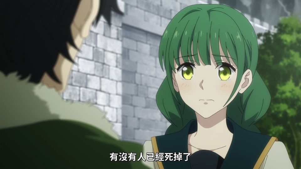 _Lilith-Raws_Tate_no_Yuusha_no_Nariagari_S02_-_01_Baha_WEB-DL_1080p_AVC_AAC_CHT_MP4_.mp4_snapshot_18.55.397