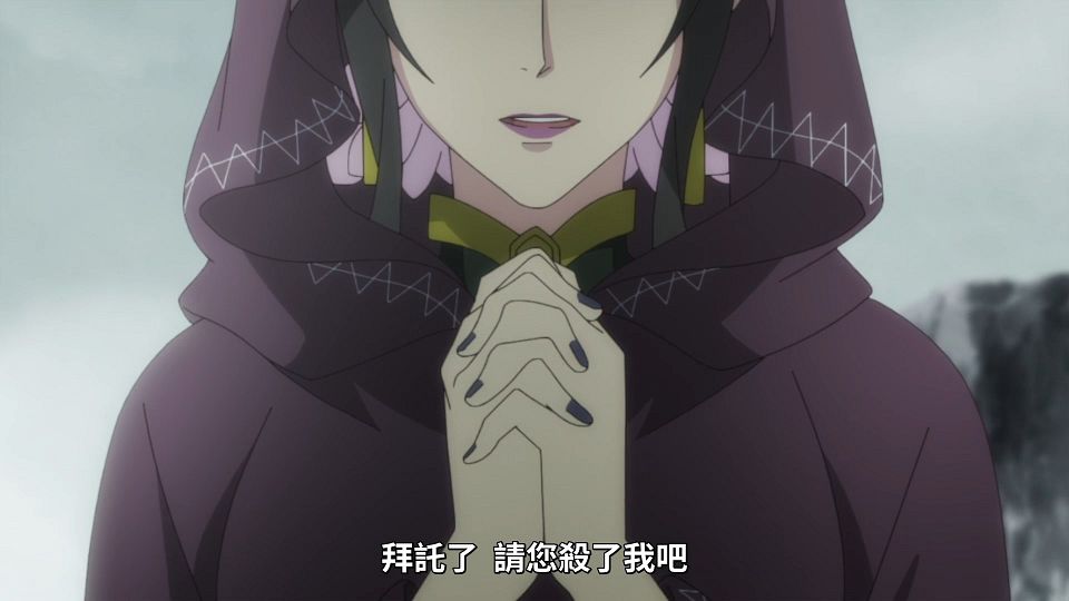 _Lilith-Raws_Tate_no_Yuusha_no_Nariagari_S02_-_01_Baha_WEB-DL_1080p_AVC_AAC_CHT_MP4_.mp4_snapshot_22.01.469