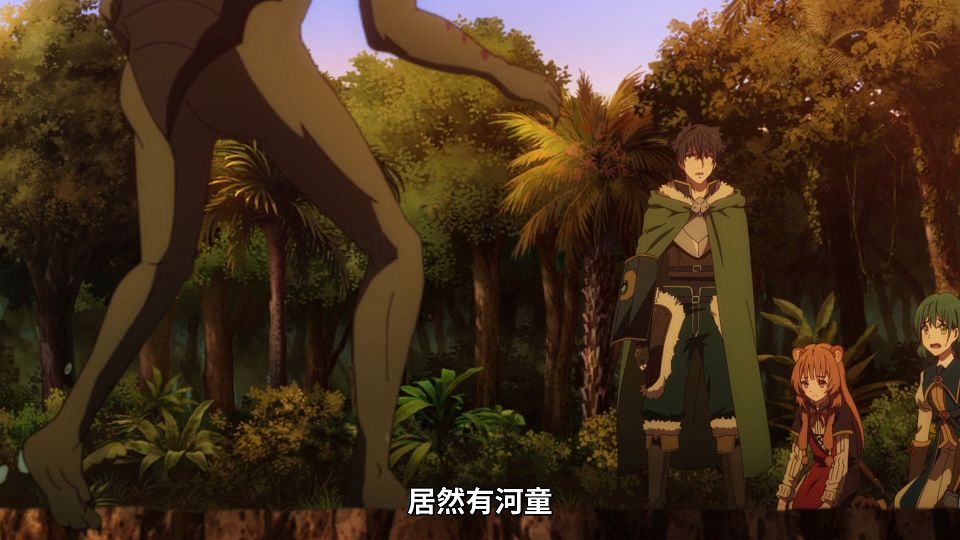 _Lilith-Raws_Tate_no_Yuusha_no_Nariagari_S02_-_07_Baha_WEB-DL_1080p_AVC_AAC_CHT_MP4_.mp4_snapshot_08.08.007