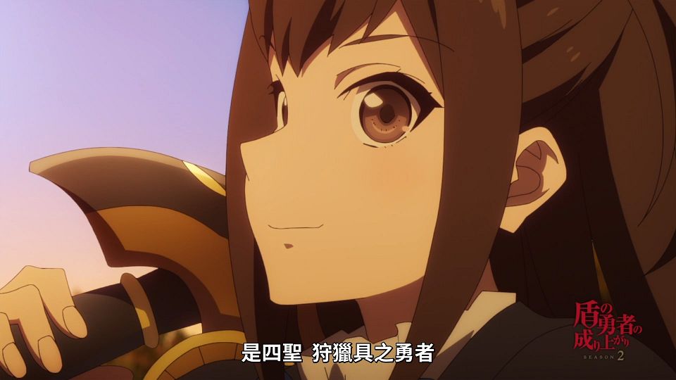 _Lilith-Raws_Tate_no_Yuusha_no_Nariagari_S02_-_07_Baha_WEB-DL_1080p_AVC_AAC_CHT_MP4_.mp4_snapshot_09.25.763
