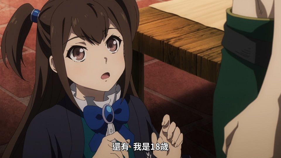 _Lilith-Raws_Tate_no_Yuusha_no_Nariagari_S02_-_07_Baha_WEB-DL_1080p_AVC_AAC_CHT_MP4_.mp4_snapshot_11.56.239
