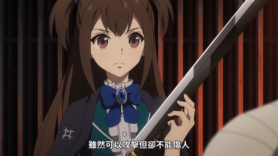 _Lilith-Raws_Tate_no_Yuusha_no_Nariagari_S02_-_07_Baha_WEB-DL_1080p_AVC_AAC_CHT_MP4_.mp4_snapshot_13.06.568