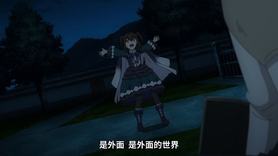 _Lilith-Raws_Tate_no_Yuusha_no_Nariagari_S02_-_07_Baha_WEB-DL_1080p_AVC_AAC_CHT_MP4_.mp4_snapshot_21.21.418