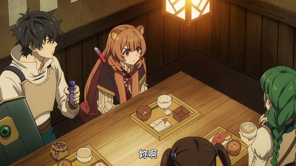 _Lilith-Raws_Tate_no_Yuusha_no_Nariagari_S02_-_08_Baha_WEB-DL_1080p_AVC_AAC_CHT_MP4_.mp4_snapshot_07.40.546