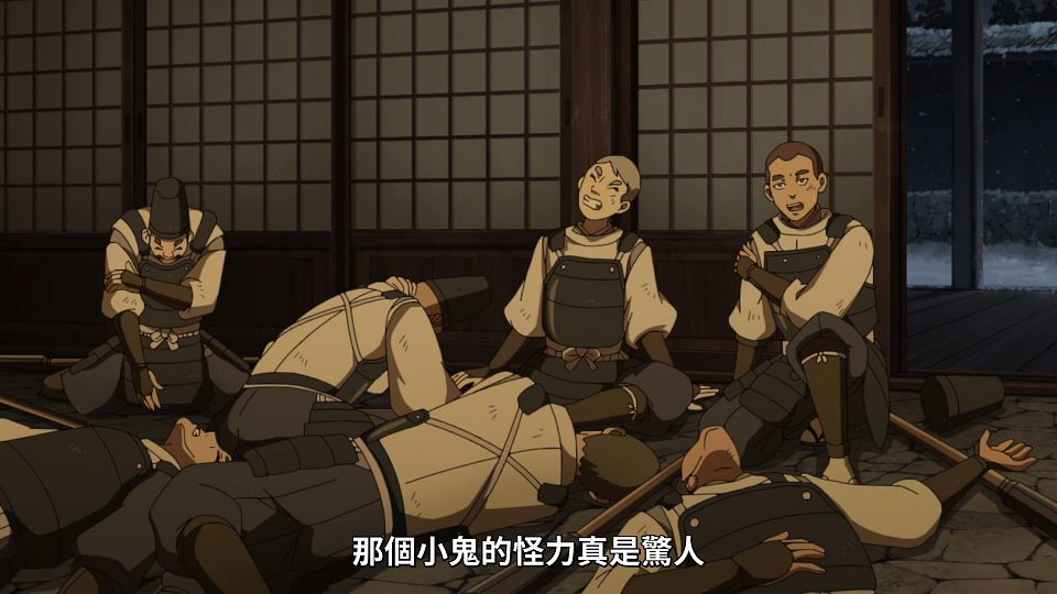 _Lilith-Raws_Tate_no_Yuusha_no_Nariagari_S02_-_08_Baha_WEB-DL_1080p_AVC_AAC_CHT_MP4_.mp4_snapshot_18.28.143