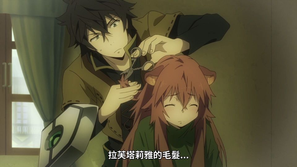 _Lilith-Raws_Tate_no_Yuusha_no_Nariagari_S02_-_09_Baha_WEB-DL_1080p_AVC_AAC_CHT_MP4_.mp4_snapshot_06.36.959