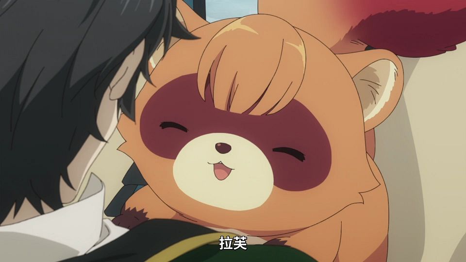 _Lilith-Raws_Tate_no_Yuusha_no_Nariagari_S02_-_09_Baha_WEB-DL_1080p_AVC_AAC_CHT_MP4_.mp4_snapshot_07.46.911