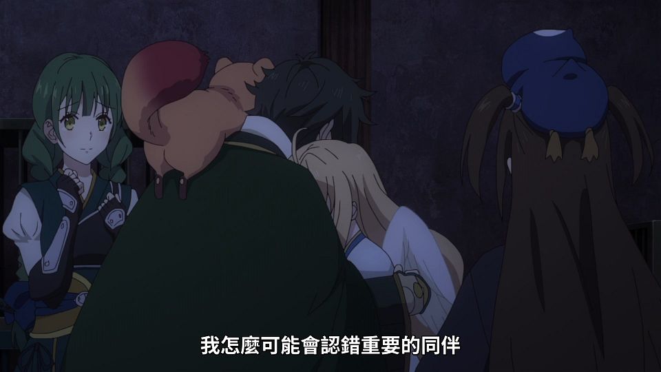 _Lilith-Raws_Tate_no_Yuusha_no_Nariagari_S02_-_09_Baha_WEB-DL_1080p_AVC_AAC_CHT_MP4_.mp4_snapshot_17.29.388