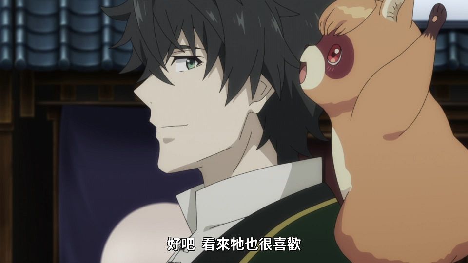 _Lilith-Raws_Tate_no_Yuusha_no_Nariagari_S02_-_09_Baha_WEB-DL_1080p_AVC_AAC_CHT_MP4_.mp4_snapshot_20.09.170
