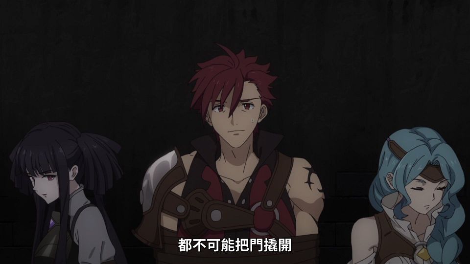 _Lilith-Raws_Tate_no_Yuusha_no_Nariagari_S02_-_10_Baha_WEB-DL_1080p_AVC_AAC_CHT_MP4_.mp4_snapshot_01.14.563