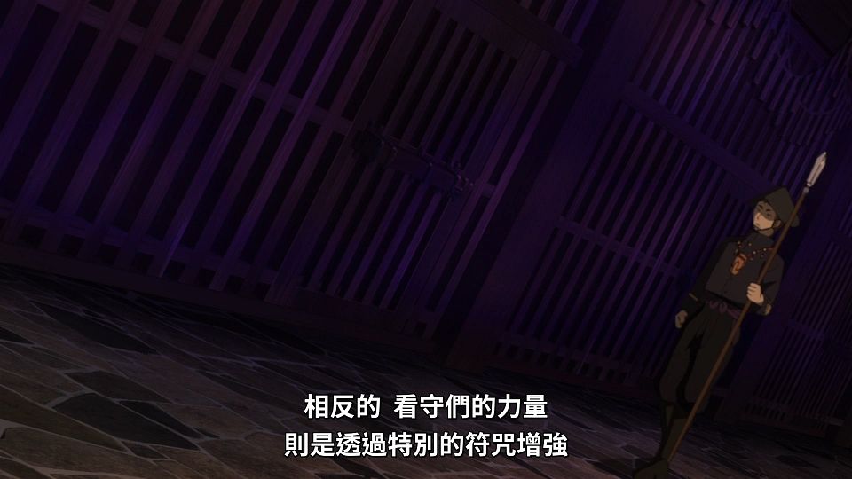 _Lilith-Raws_Tate_no_Yuusha_no_Nariagari_S02_-_10_Baha_WEB-DL_1080p_AVC_AAC_CHT_MP4_.mp4_snapshot_05.23.978
