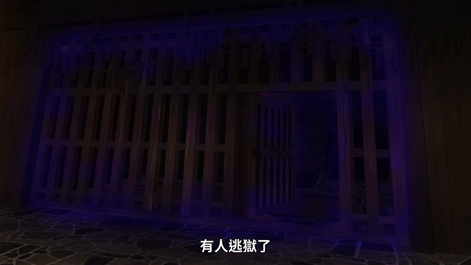 _Lilith-Raws_Tate_no_Yuusha_no_Nariagari_S02_-_10_Baha_WEB-DL_1080p_AVC_AAC_CHT_MP4_.mp4_snapshot_06.24.428