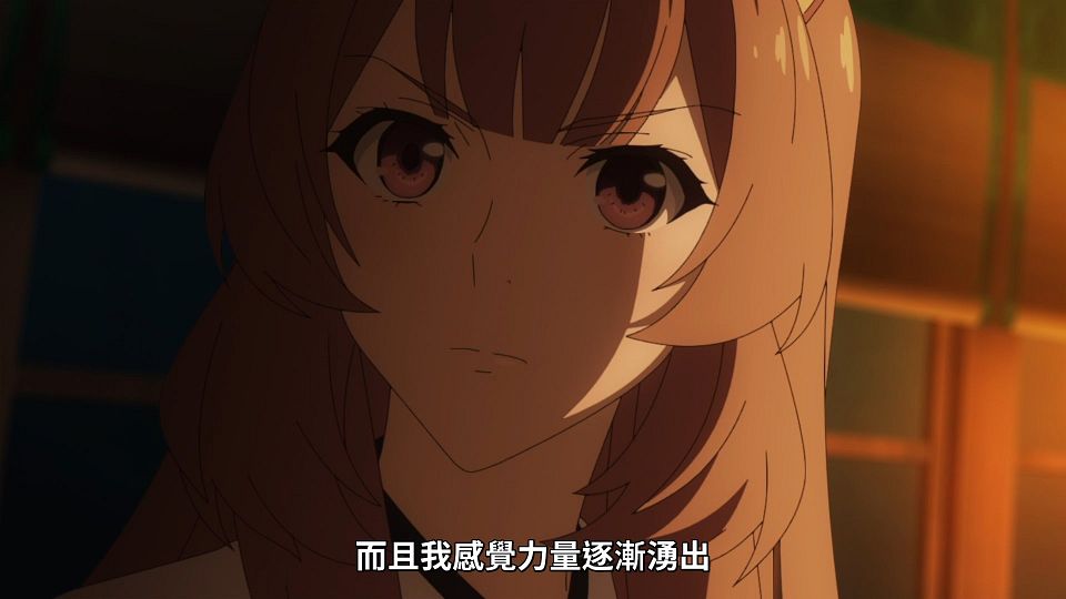 _Lilith-Raws_Tate_no_Yuusha_no_Nariagari_S02_-_10_Baha_WEB-DL_1080p_AVC_AAC_CHT_MP4_.mp4_snapshot_16.10.103