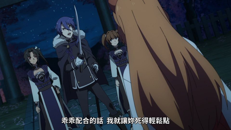 _Lilith-Raws_Tate_no_Yuusha_no_Nariagari_S02_-_10_Baha_WEB-DL_1080p_AVC_AAC_CHT_MP4_.mp4_snapshot_16.55.939