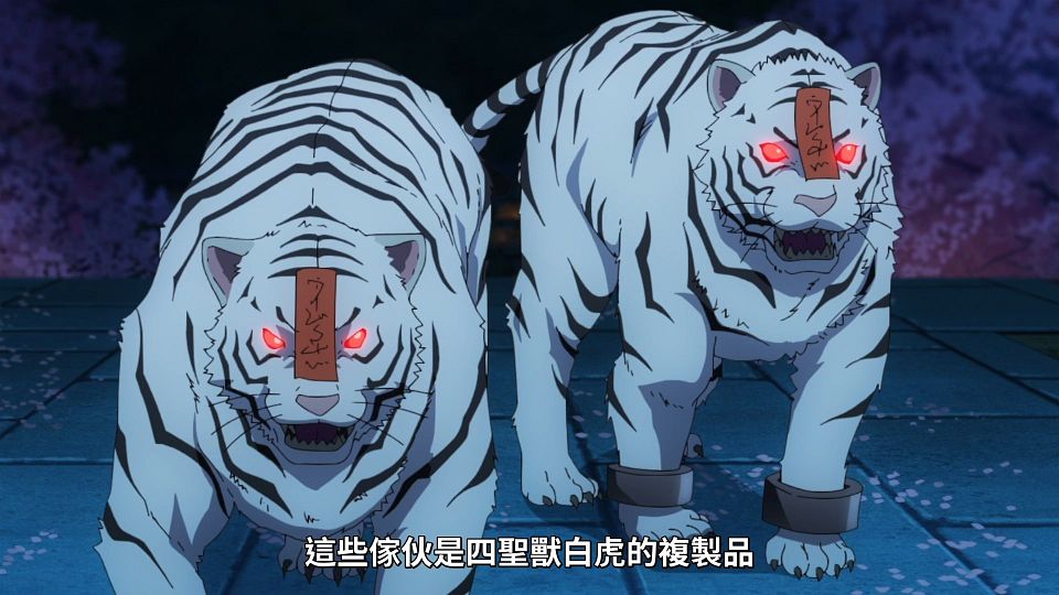 _Lilith-Raws_Tate_no_Yuusha_no_Nariagari_S02_-_10_Baha_WEB-DL_1080p_AVC_AAC_CHT_MP4_.mp4_snapshot_17.40.812