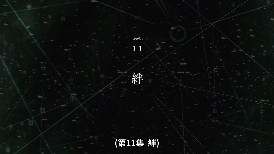 _Lilith-Raws_Tate_no_Yuusha_no_Nariagari_S02_-_10_Baha_WEB-DL_1080p_AVC_AAC_CHT_MP4_.mp4_snapshot_23.37.482