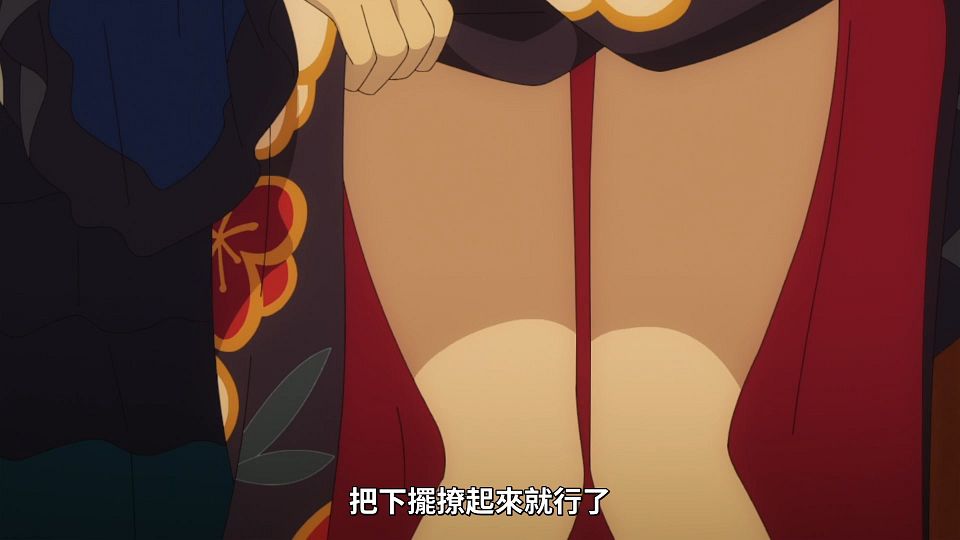 _Lilith-Raws_Tate_no_Yuusha_no_Nariagari_S02_-_13_Baha_WEB-DL_1080p_AVC_AAC_CHT_MP4_.mp4_snapshot_04.35.642