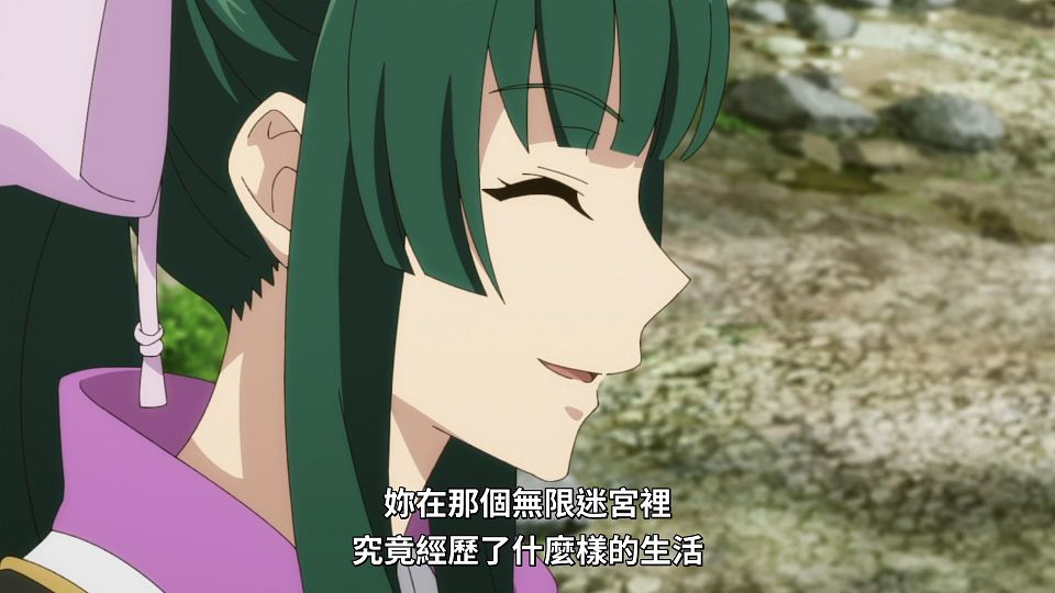 _Lilith-Raws_Tate_no_Yuusha_no_Nariagari_S02_-_13_Baha_WEB-DL_1080p_AVC_AAC_CHT_MP4_.mp4_snapshot_07.51.984