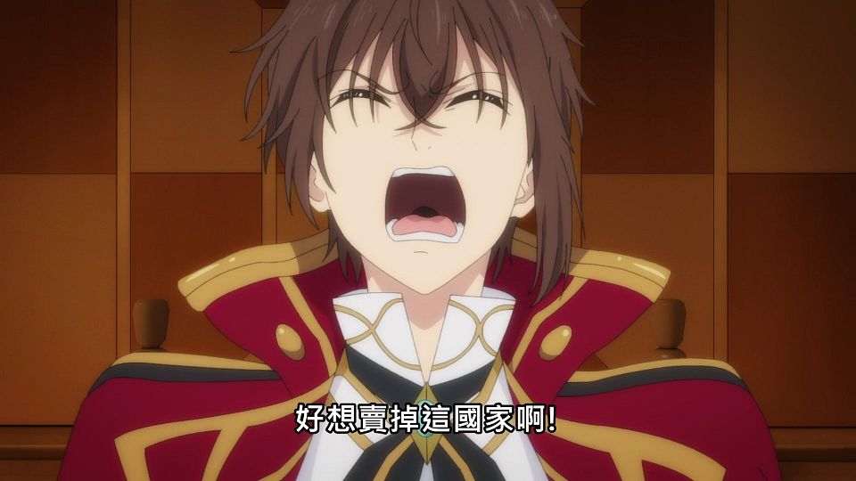 _Lilith-Raws_Tensai_Ouji_no_Akaji_Kokka_Saisei_Jutsu_-_01_Baha_WEB-DL_1080p_AVC_AAC_CHT_MP4_.mp4_snapshot_01.36.774