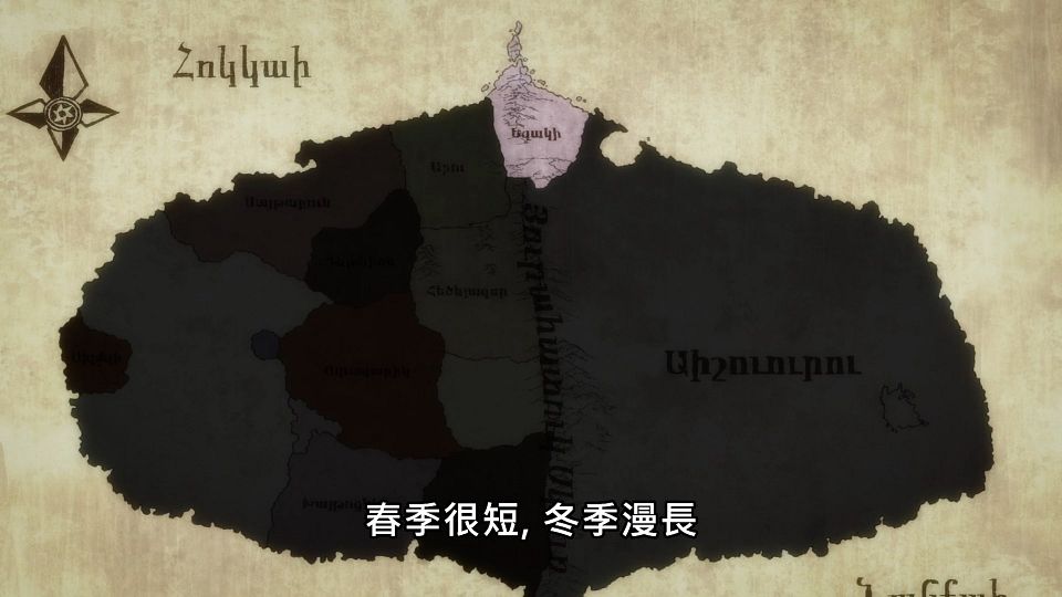 _Lilith-Raws_Tensai_Ouji_no_Akaji_Kokka_Saisei_Jutsu_-_01_Baha_WEB-DL_1080p_AVC_AAC_CHT_MP4_.mp4_snapshot_04.18.705