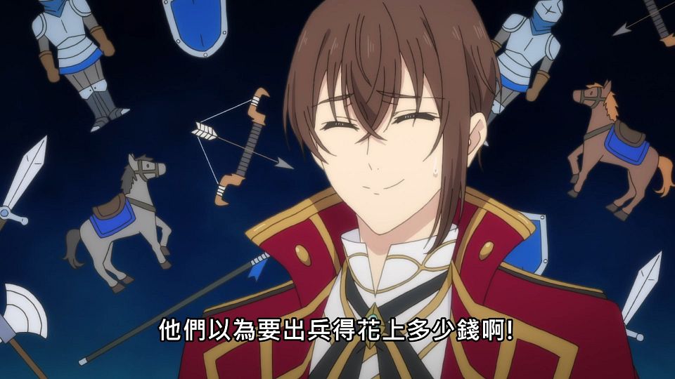 _Lilith-Raws_Tensai_Ouji_no_Akaji_Kokka_Saisei_Jutsu_-_01_Baha_WEB-DL_1080p_AVC_AAC_CHT_MP4_.mp4_snapshot_07.05.708