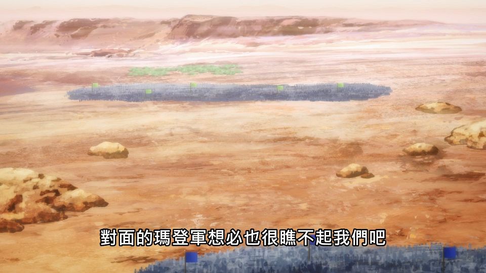 _Lilith-Raws_Tensai_Ouji_no_Akaji_Kokka_Saisei_Jutsu_-_01_Baha_WEB-DL_1080p_AVC_AAC_CHT_MP4_.mp4_snapshot_08.45.743