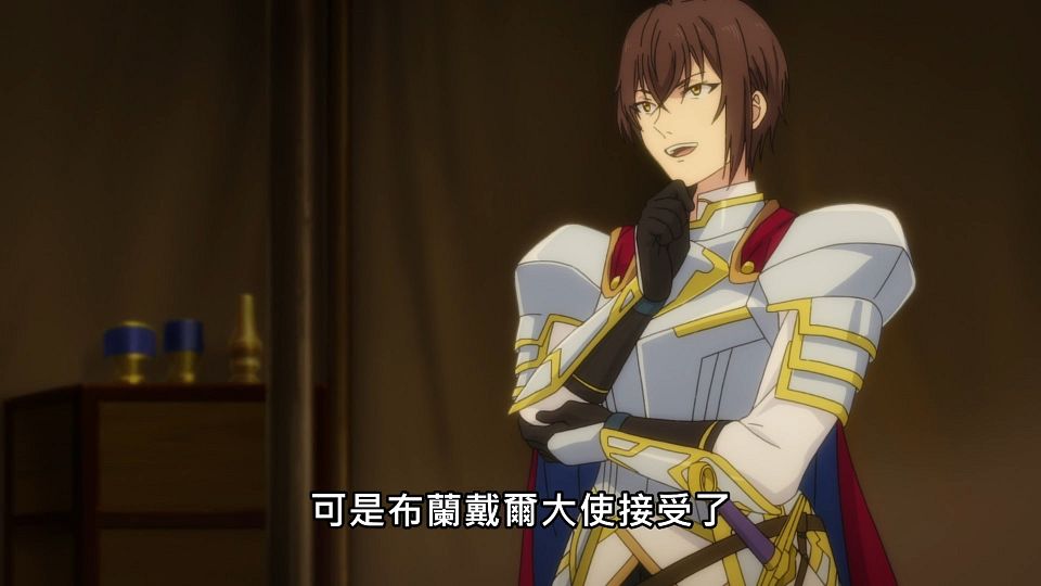 _Lilith-Raws_Tensai_Ouji_no_Akaji_Kokka_Saisei_Jutsu_-_01_Baha_WEB-DL_1080p_AVC_AAC_CHT_MP4_.mp4_snapshot_12.58.002