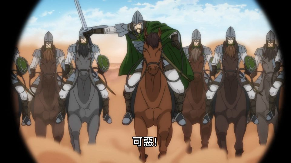 _Lilith-Raws_Tensai_Ouji_no_Akaji_Kokka_Saisei_Jutsu_-_01_Baha_WEB-DL_1080p_AVC_AAC_CHT_MP4_.mp4_snapshot_14.32.234