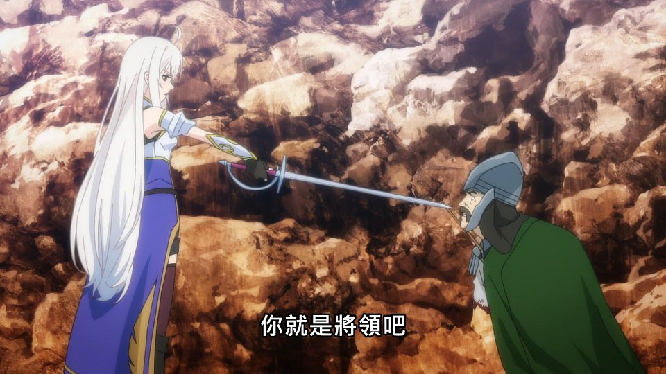 _Lilith-Raws_Tensai_Ouji_no_Akaji_Kokka_Saisei_Jutsu_-_01_Baha_WEB-DL_1080p_AVC_AAC_CHT_MP4_.mp4_snapshot_15.50.903