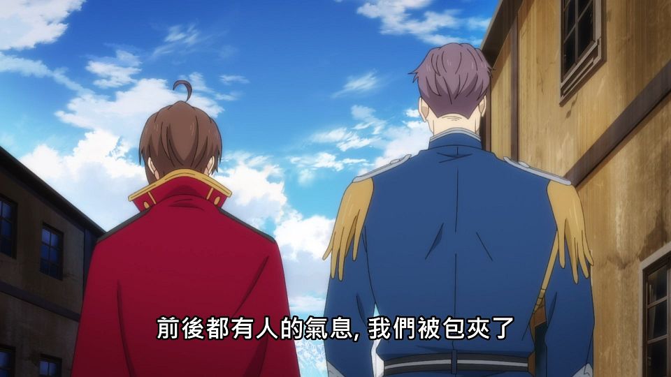 _Lilith-Raws_Tensai_Ouji_no_Akaji_Kokka_Saisei_Jutsu_-_05_Baha_WEB-DL_1080p_AVC_AAC_CHT_MP4_.mp4_snapshot_05.47.811