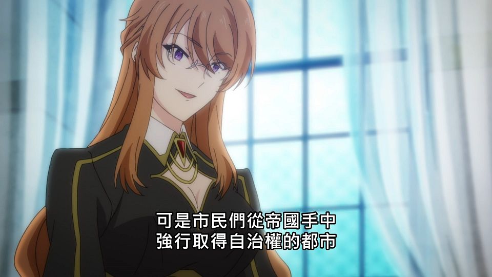 _Lilith-Raws_Tensai_Ouji_no_Akaji_Kokka_Saisei_Jutsu_-_08_Baha_WEB-DL_1080p_AVC_AAC_CHT_MP4_.mp4_snapshot_00.53.797