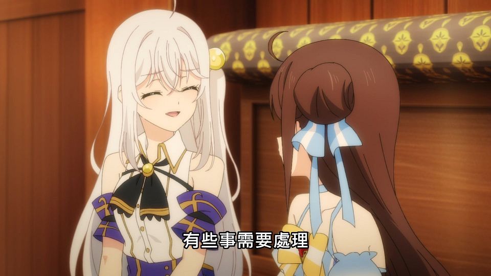 _Lilith-Raws_Tensai_Ouji_no_Akaji_Kokka_Saisei_Jutsu_-_08_Baha_WEB-DL_1080p_AVC_AAC_CHT_MP4_.mp4_snapshot_10.38.922