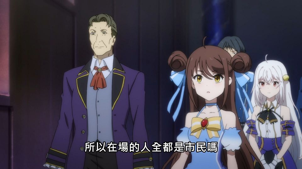 _Lilith-Raws_Tensai_Ouji_no_Akaji_Kokka_Saisei_Jutsu_-_08_Baha_WEB-DL_1080p_AVC_AAC_CHT_MP4_.mp4_snapshot_16.23.338