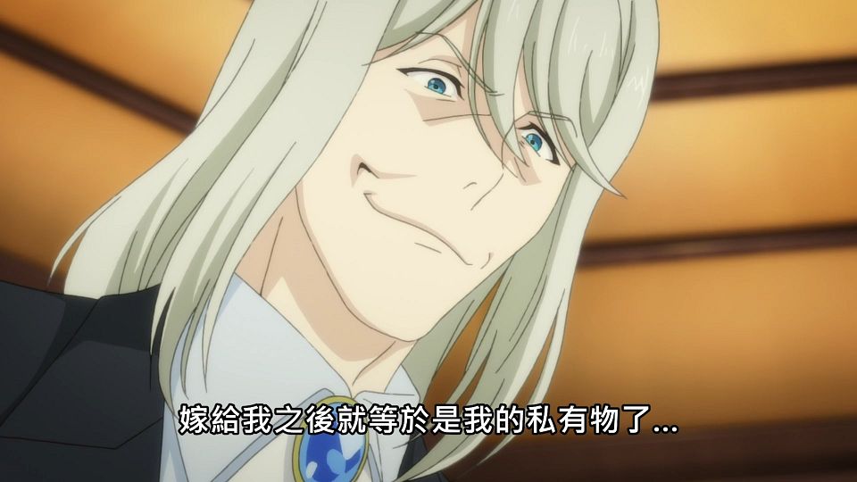 _Lilith-Raws_Tensai_Ouji_no_Akaji_Kokka_Saisei_Jutsu_-_08_Baha_WEB-DL_1080p_AVC_AAC_CHT_MP4_.mp4_snapshot_20.39.247
