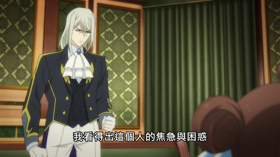 _Lilith-Raws_Tensai_Ouji_no_Akaji_Kokka_Saisei_Jutsu_-_08_Baha_WEB-DL_1080p_AVC_AAC_CHT_MP4_.mp4_snapshot_21.31.431