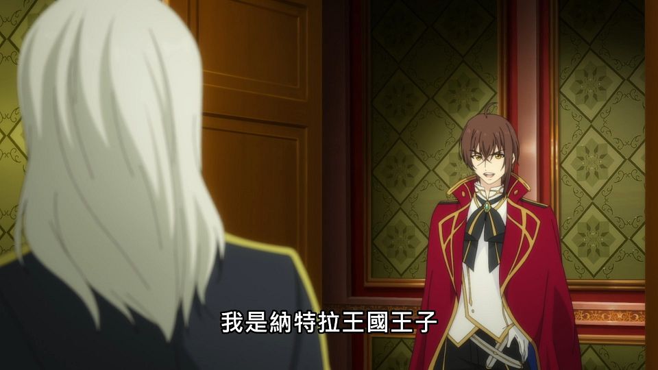 _Lilith-Raws_Tensai_Ouji_no_Akaji_Kokka_Saisei_Jutsu_-_08_Baha_WEB-DL_1080p_AVC_AAC_CHT_MP4_.mp4_snapshot_22.03.522