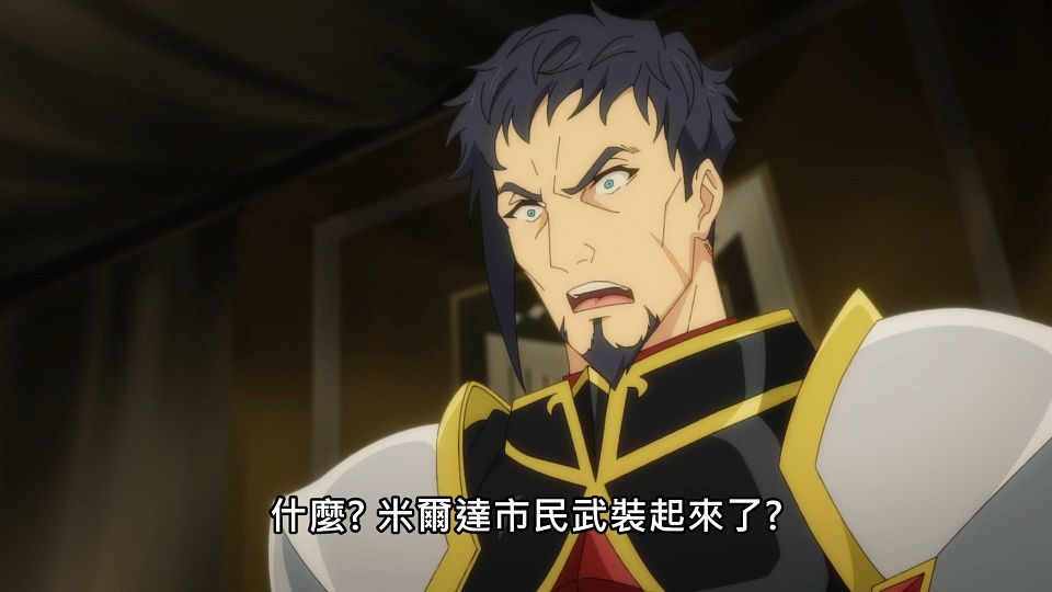 _Lilith-Raws_Tensai_Ouji_no_Akaji_Kokka_Saisei_Jutsu_-_10_Baha_WEB-DL_1080p_AVC_AAC_CHT_MP4_.mp4_snapshot_05.06.087
