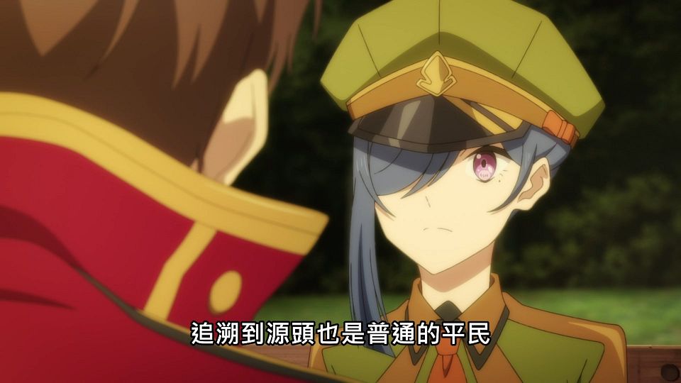 _Lilith-Raws_Tensai_Ouji_no_Akaji_Kokka_Saisei_Jutsu_-_10_Baha_WEB-DL_1080p_AVC_AAC_CHT_MP4_.mp4_snapshot_20.32.399