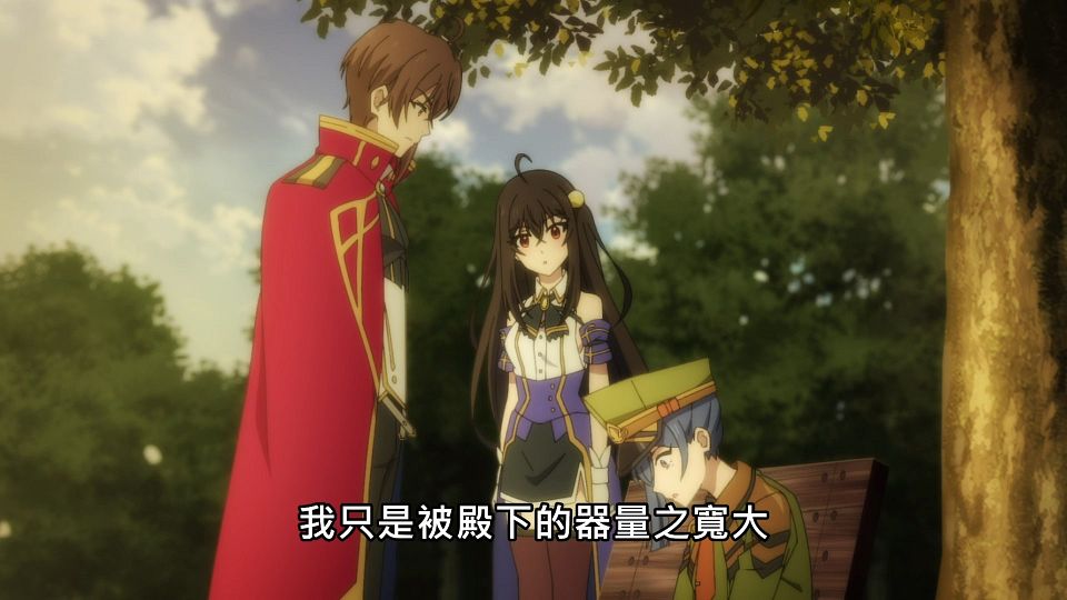 _Lilith-Raws_Tensai_Ouji_no_Akaji_Kokka_Saisei_Jutsu_-_10_Baha_WEB-DL_1080p_AVC_AAC_CHT_MP4_.mp4_snapshot_21.18.626