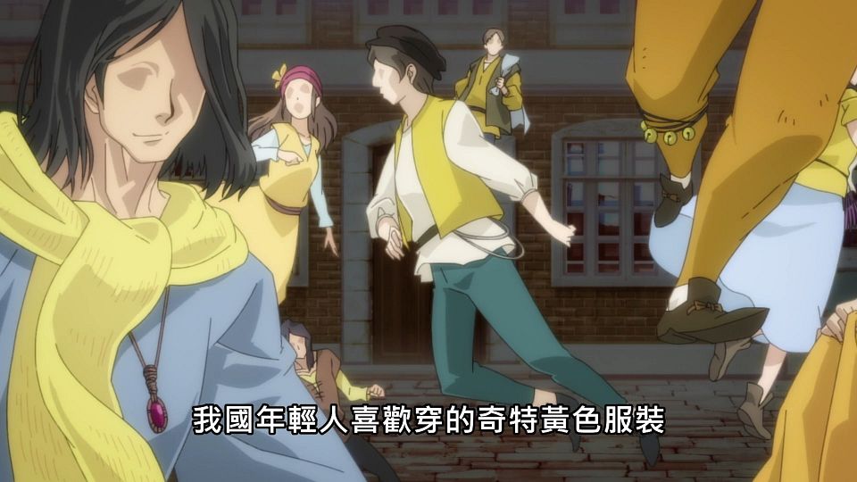 _Lilith-Raws_Tensai_Ouji_no_Akaji_Kokka_Saisei_Jutsu_-_11_Baha_WEB-DL_1080p_AVC_AAC_CHT_MP4_.mp4_snapshot_01.51.372
